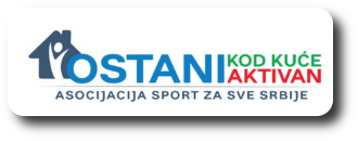 Асоцијација Спорт за све Србије