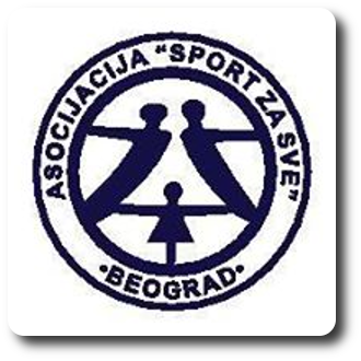 Асоцијација Спорт за све Београд