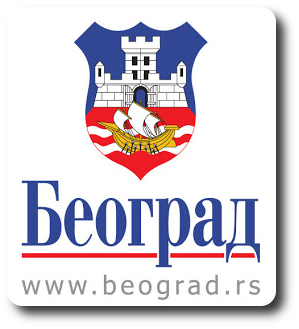 Град Београд
