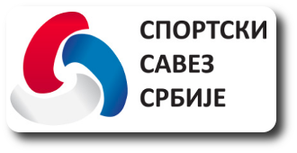 Спортски савез Србије